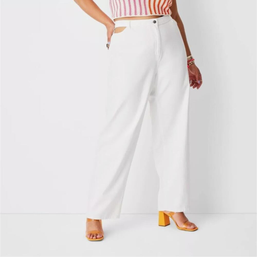 NEW Future Collective Women's Cut Out Waist Straight Leg Jeans - White Size 16
